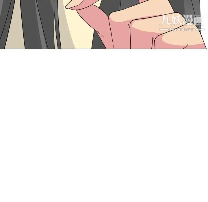 姐姐的秘密日记第17话