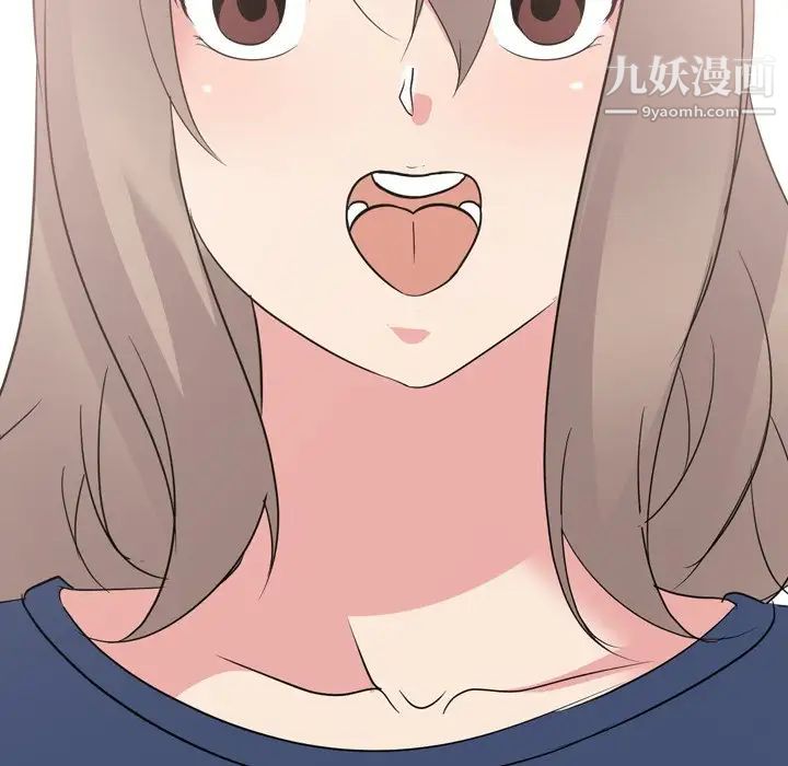 姐姐的秘密日记第17话