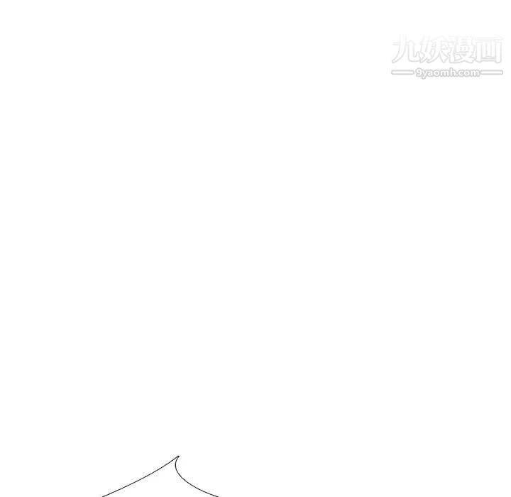 姐姐的秘密日记第17话