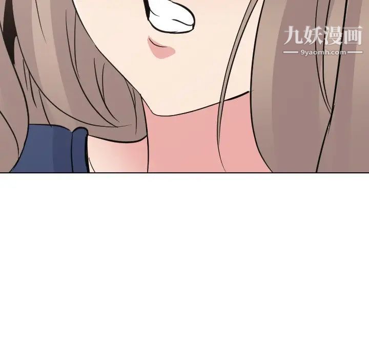 姐姐的秘密日记第17话