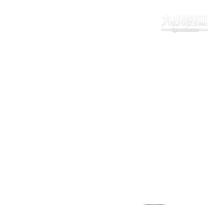 姐姐的秘密日记第17话