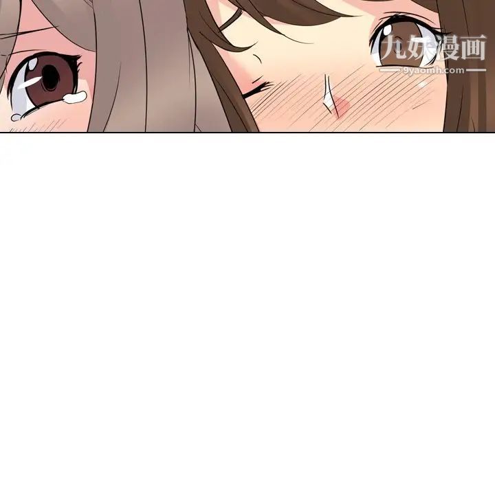 姐姐的秘密日记第17话