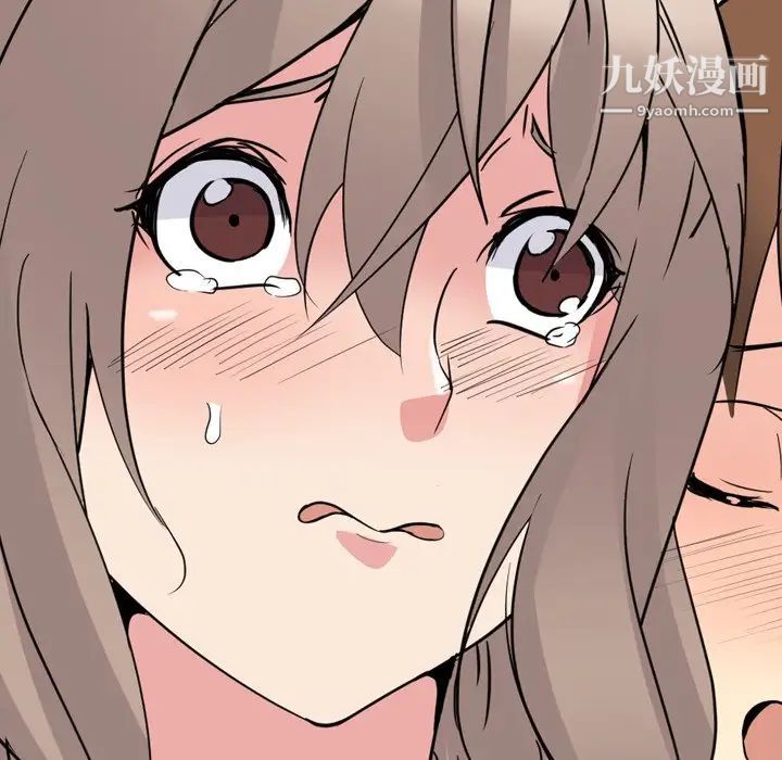 姐姐的秘密日记第17话