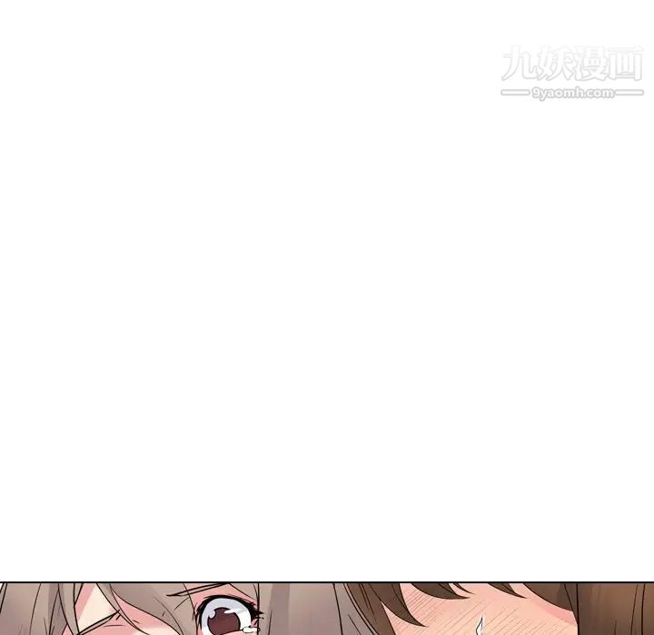 姐姐的秘密日记第17话