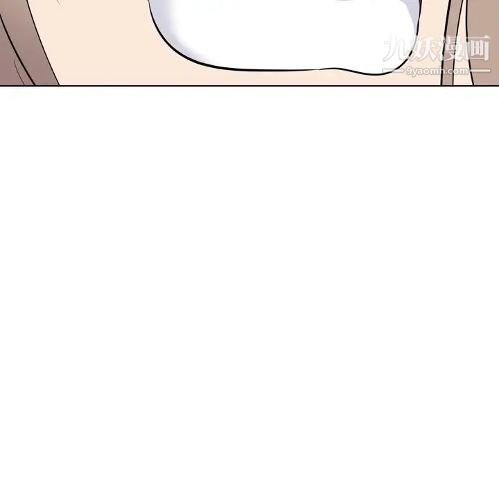 姐姐的秘密日记第17话