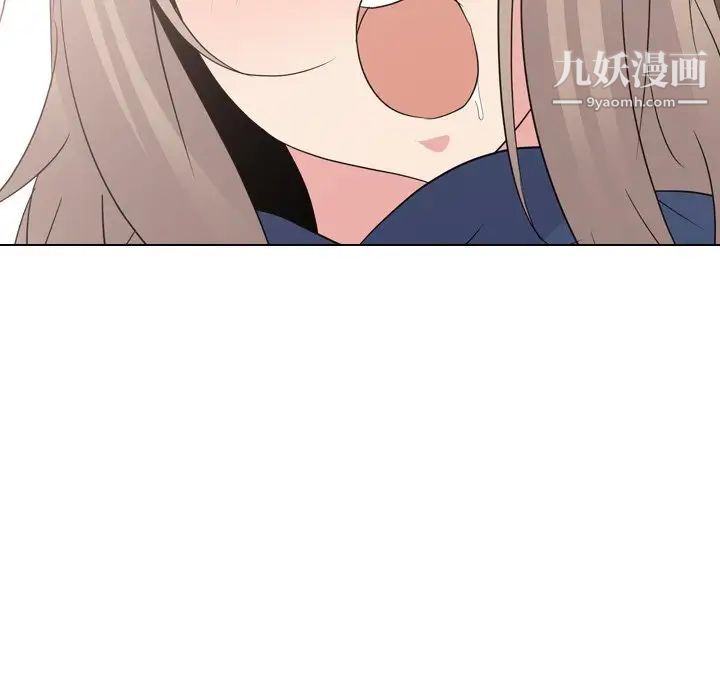 姐姐的秘密日记第17话