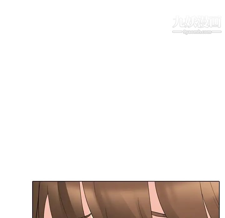 姐姐的秘密日记第17话