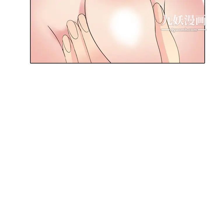 姐姐的秘密日记第17话