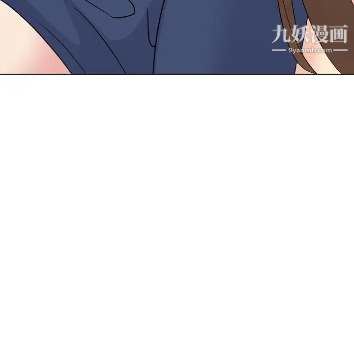 姐姐的秘密日记第17话