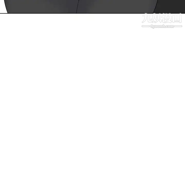 姐姐的秘密日记第17话