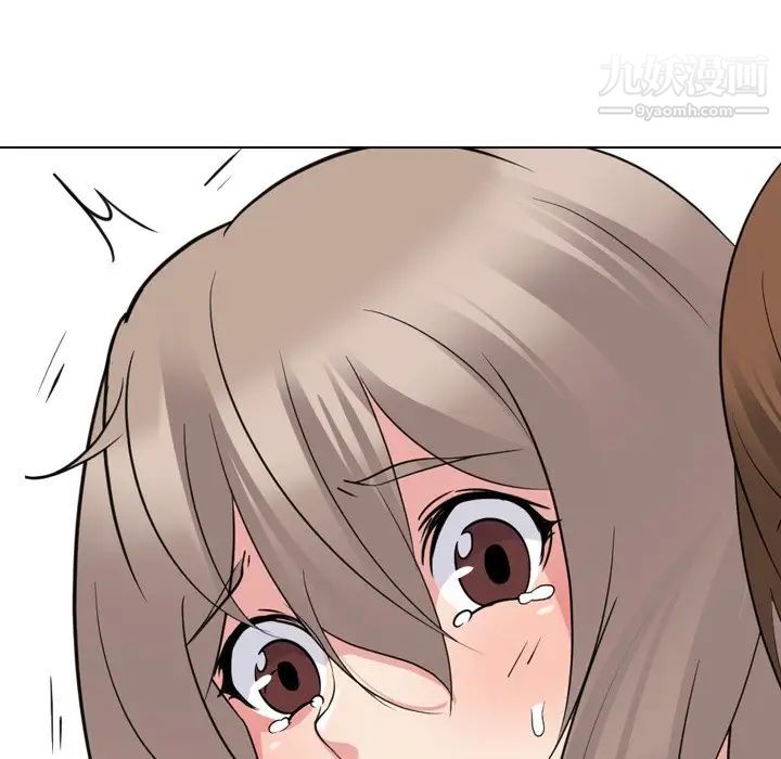 姐姐的秘密日记第18话