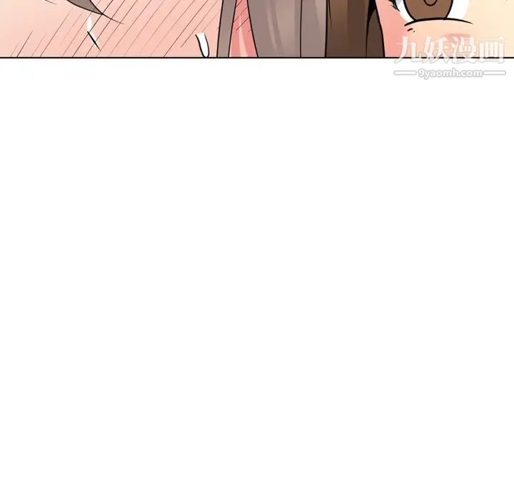 姐姐的秘密日记第18话