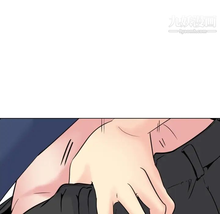 姐姐的秘密日记第18话