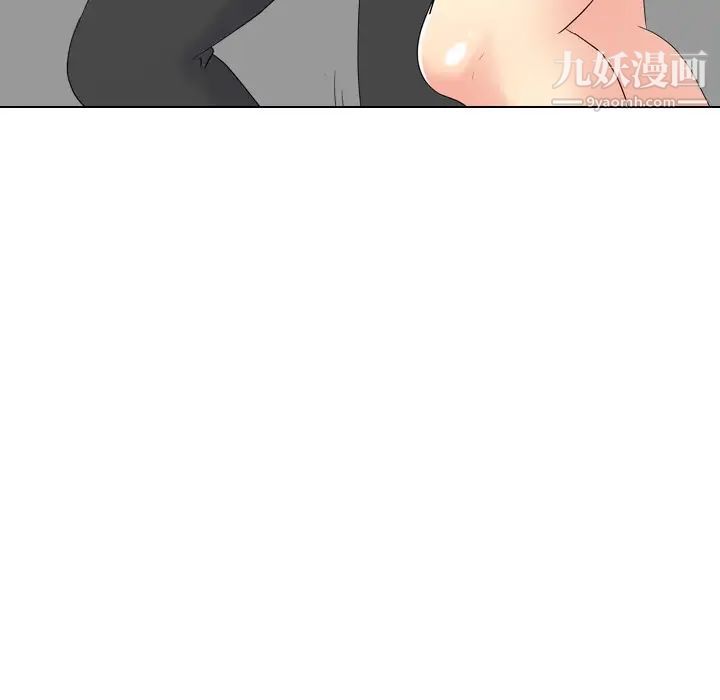 姐姐的秘密日记第18话