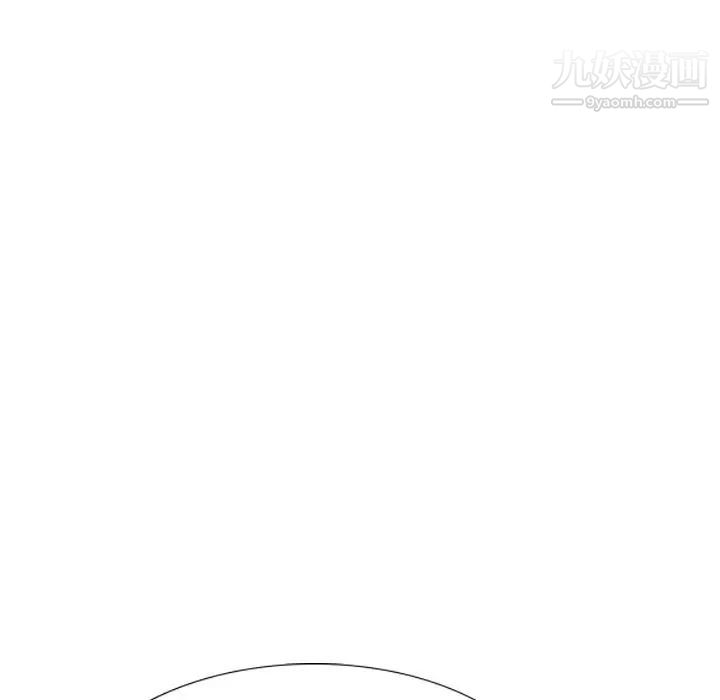 姐姐的秘密日记第18话