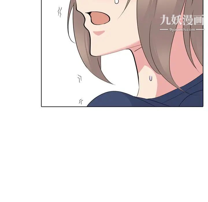 姐姐的秘密日记第18话