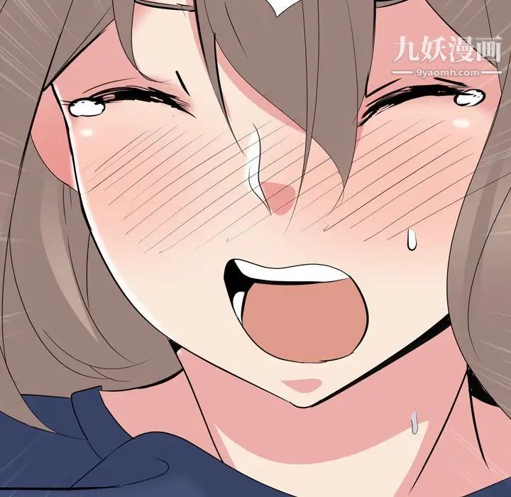 姐姐的秘密日记第18话