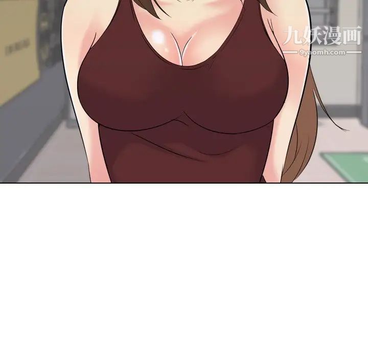 姐姐的秘密日记第18话