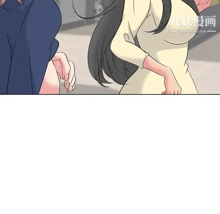 姐姐的秘密日记第18话