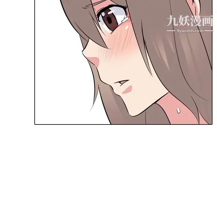 姐姐的秘密日记第18话