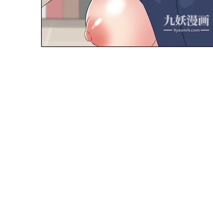 姐姐的秘密日记第18话