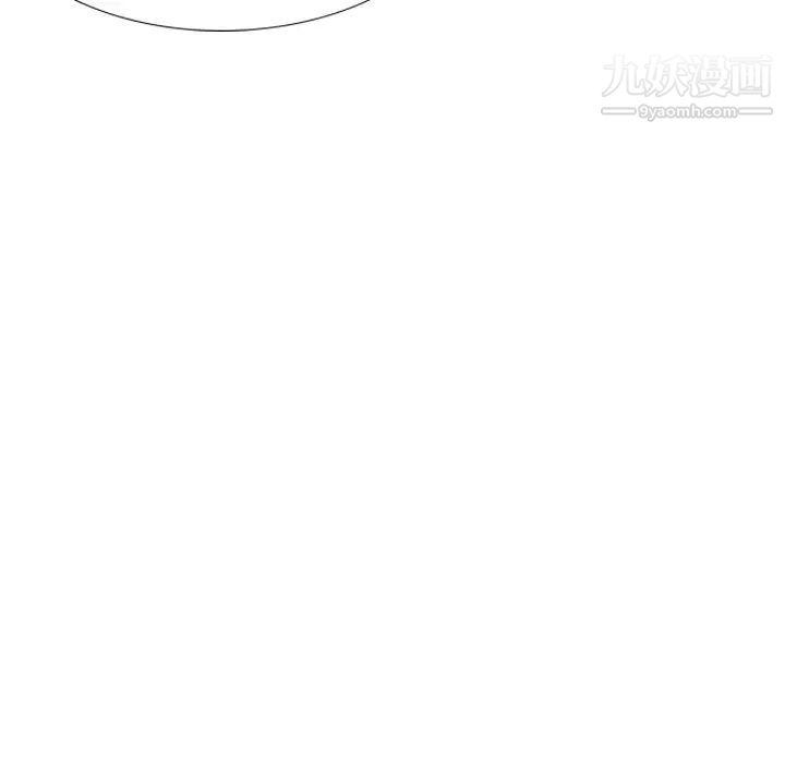 姐姐的秘密日记第18话