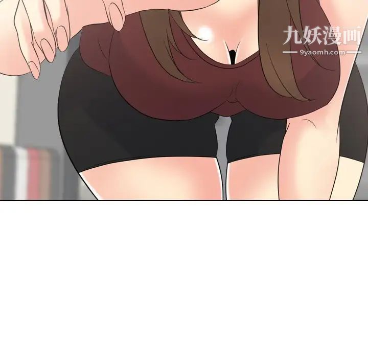 姐姐的秘密日记第18话