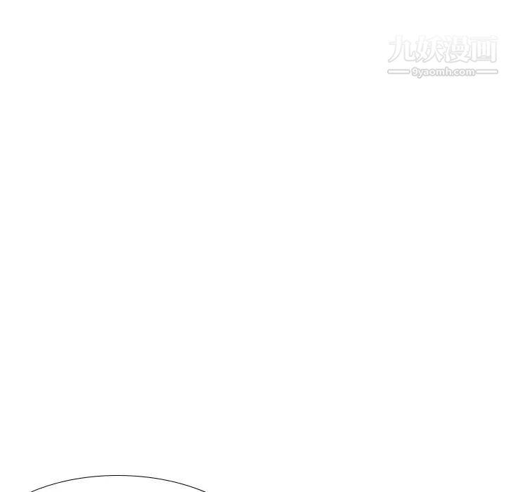 姐姐的秘密日记第18话