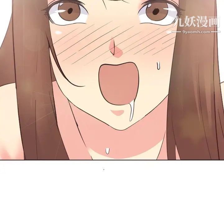 姐姐的秘密日记第18话