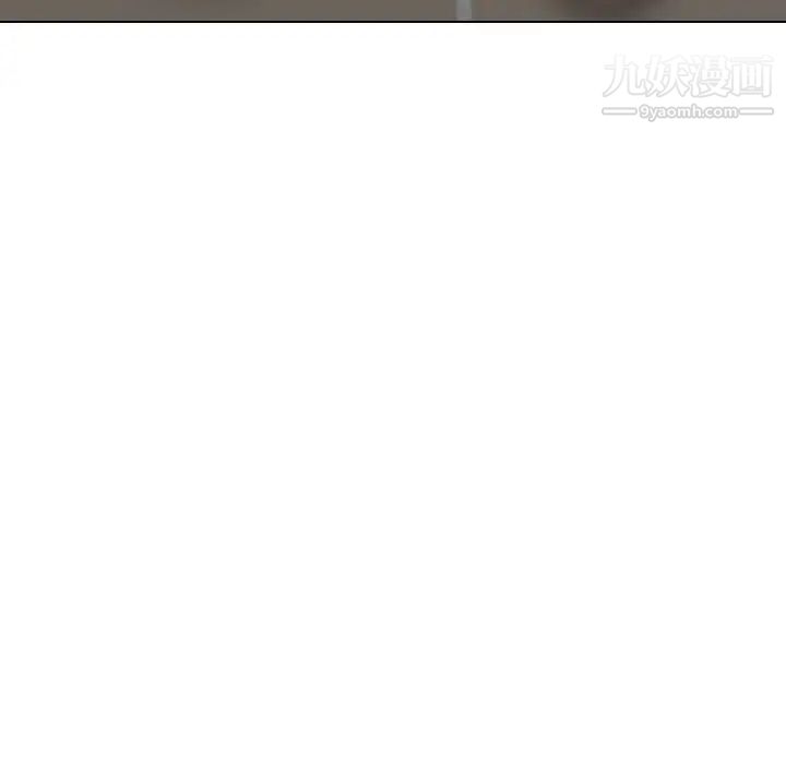 姐姐的秘密日记第18话