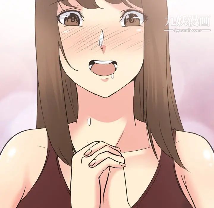 姐姐的秘密日记第18话