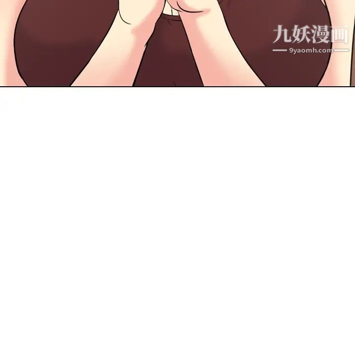 姐姐的秘密日记第18话