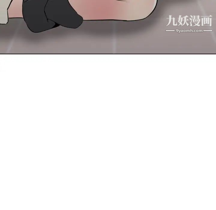 姐姐的秘密日记第18话