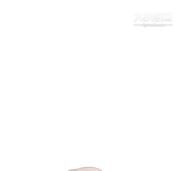 姐姐的秘密日记第18话