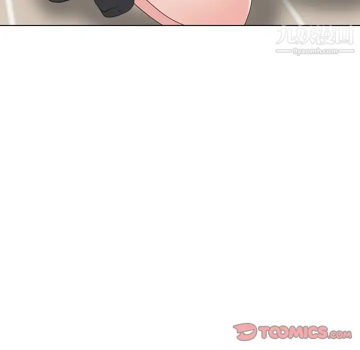 姐姐的秘密日记第18话