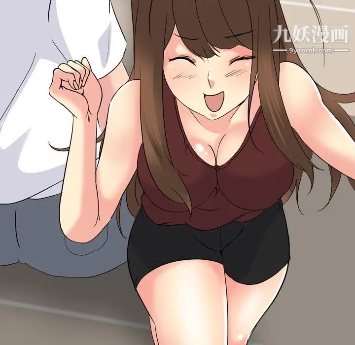 姐姐的秘密日记第18话