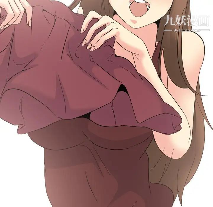 姐姐的秘密日记第18话