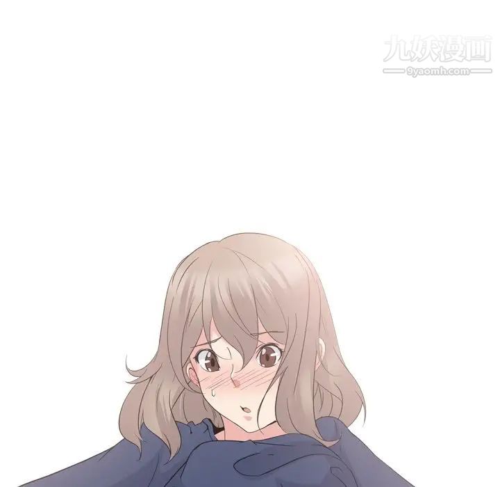 姐姐的秘密日记第18话