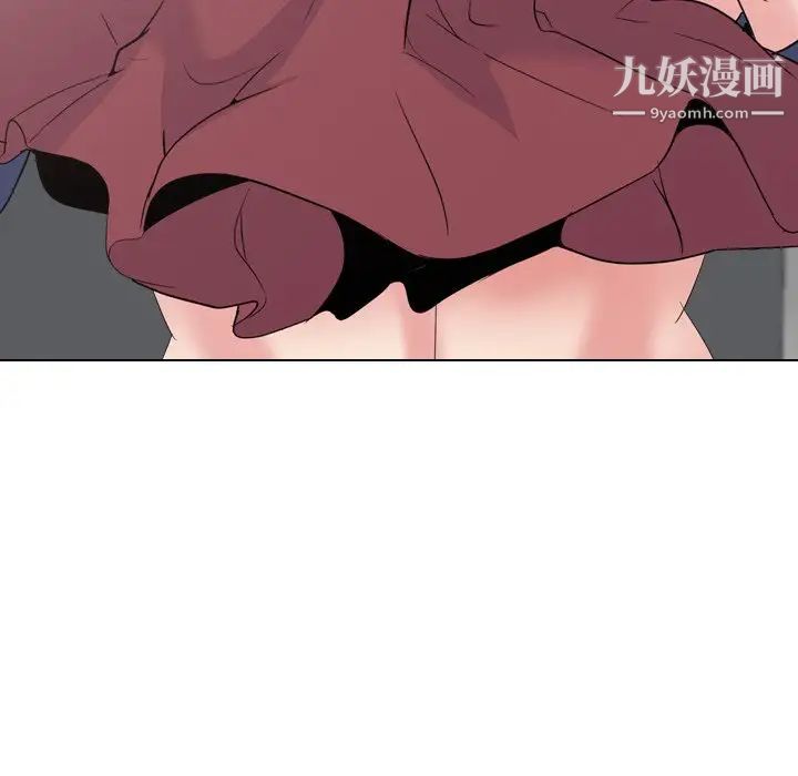 姐姐的秘密日记第18话