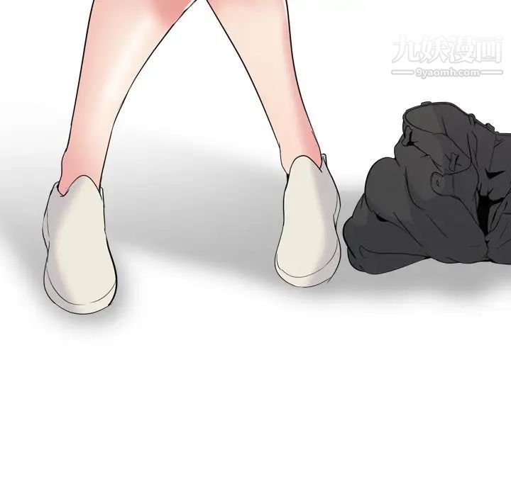 姐姐的秘密日记第18话