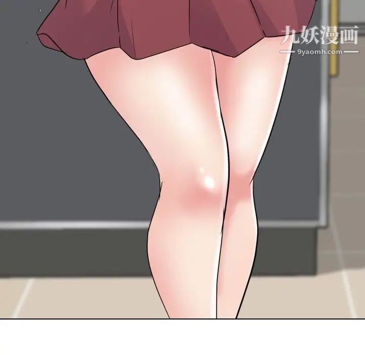 姐姐的秘密日记第18话