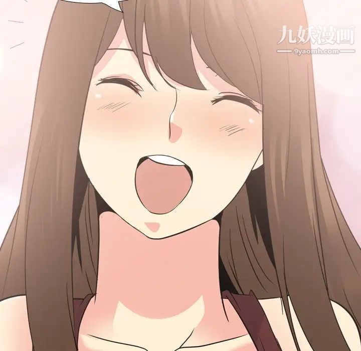 姐姐的秘密日记第19话