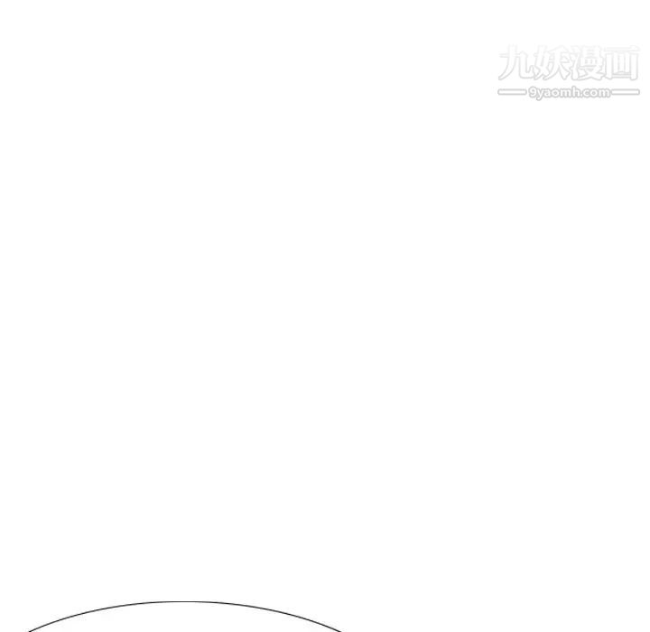 姐姐的秘密日记第19话