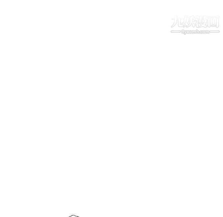 姐姐的秘密日记第19话