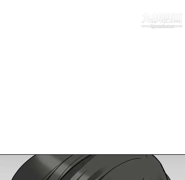 姐姐的秘密日记第19话