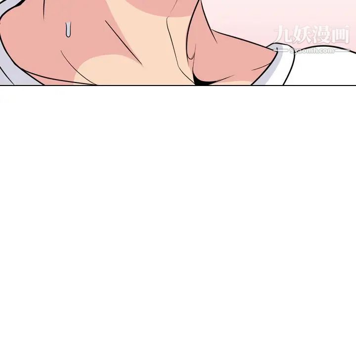 姐姐的秘密日记第19话