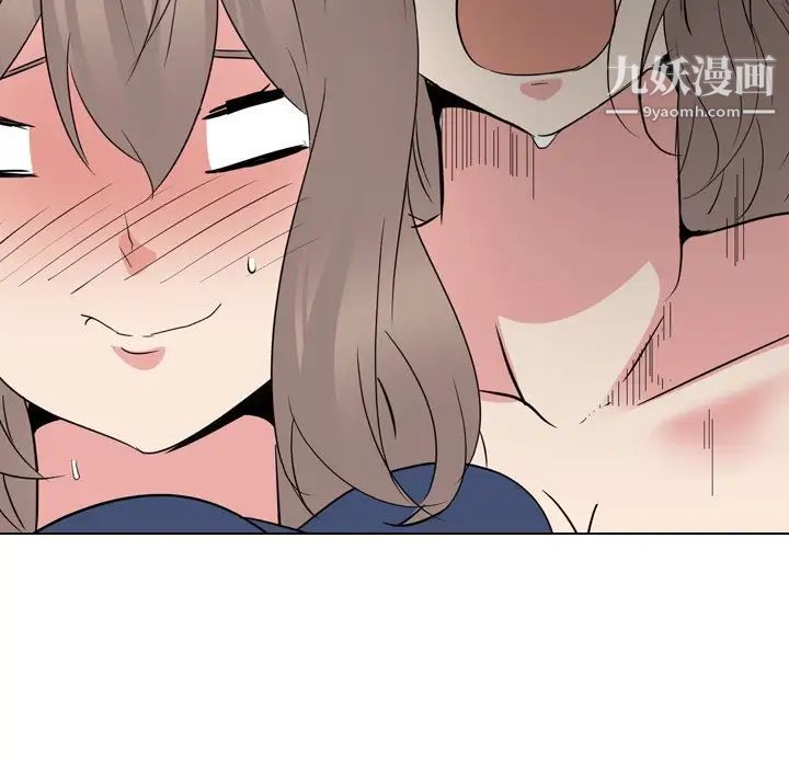 姐姐的秘密日记第19话