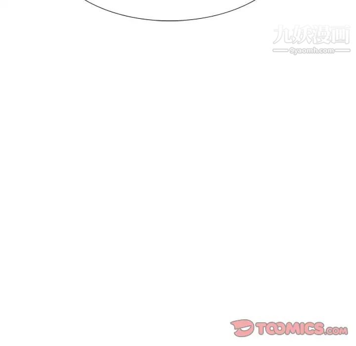 姐姐的秘密日记第19话