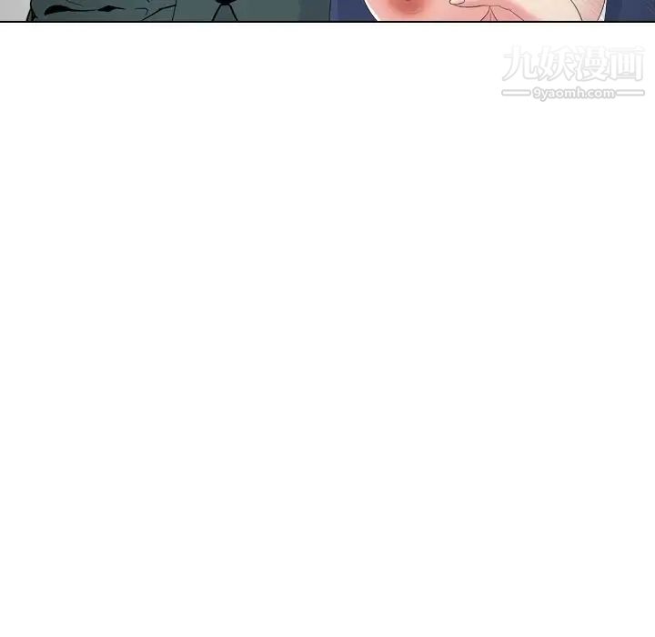 姐姐的秘密日记第19话