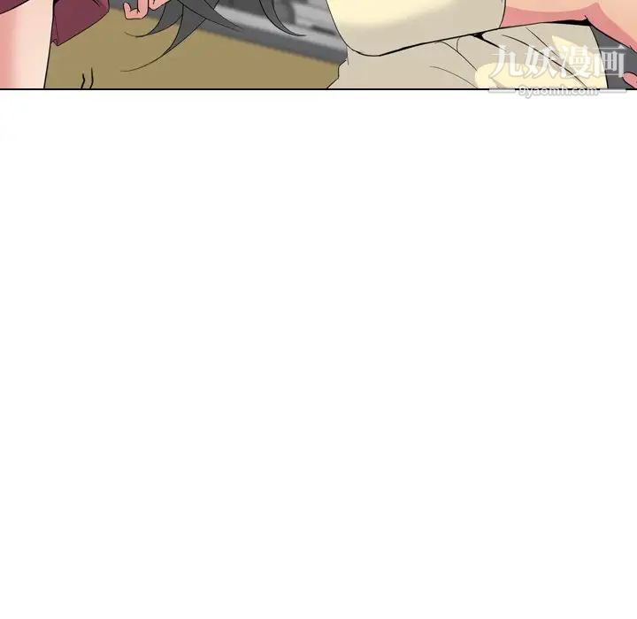 姐姐的秘密日记第19话